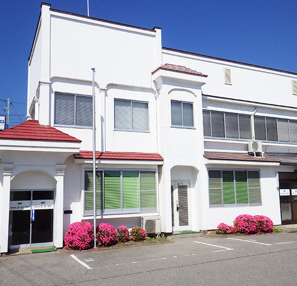 代表取締役 一本木 義晴